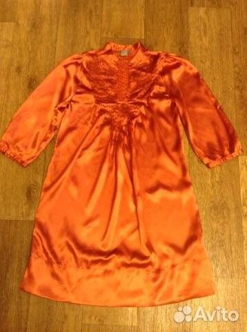 Яркое платье