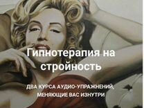 Екатерина Любимова Анальный Секс