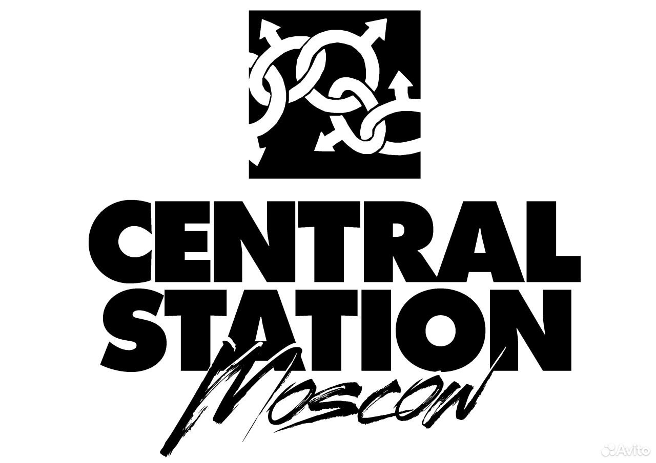 Центральная станция логотип