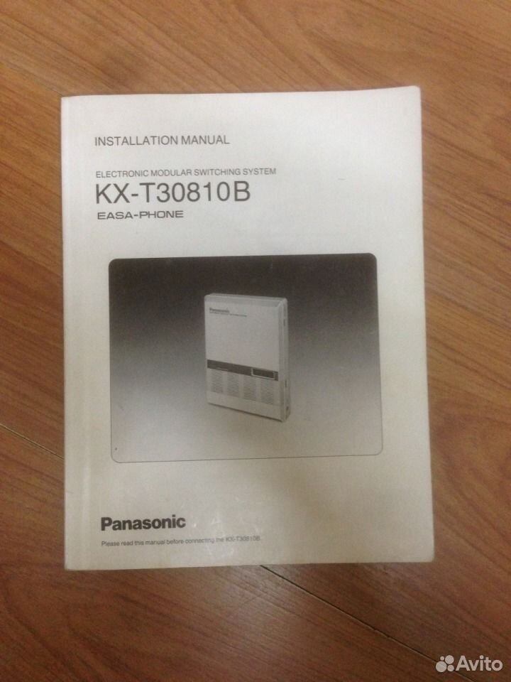 Panasonic Kx T30810b  -  2