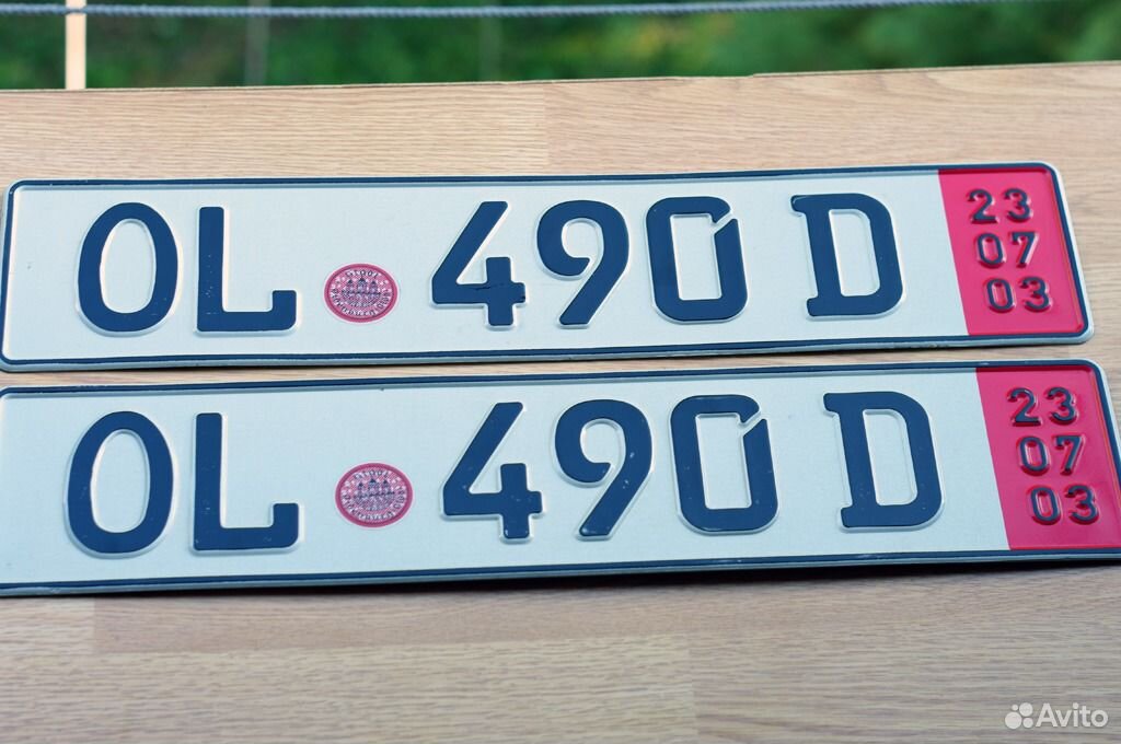 Какие номера в германии. Сувенирные номера. Подарочные номерные знаки. Сувенирные номера на автомобиль. Сувенирный номер немецкий.