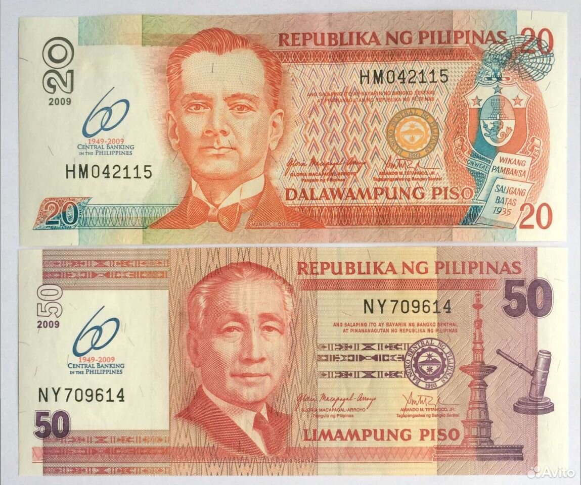 Филиппинское песо к рублю курс на сегодня. Филиппинское песо. Банкноты Филиппин. Банкноты Филиппин 20 песо. Филиппинские песо в рубли.