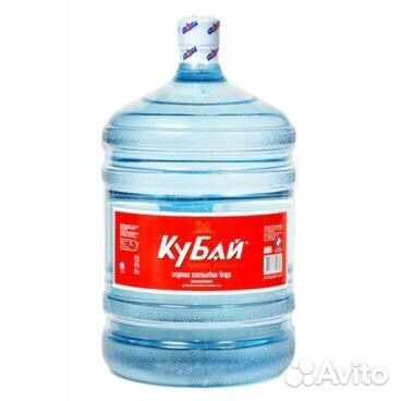 Горная минеральная вода "Кубай" 19л купить на Зозу.ру - фотография № 1