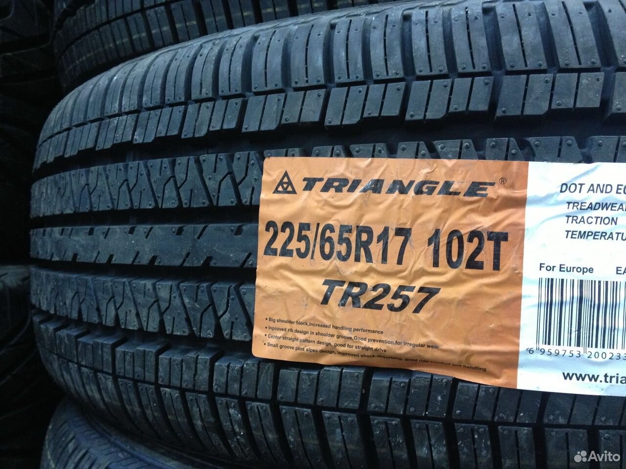 Triangle tr257. 225/65 R17 Triangle tr257 102t. Шины Triangle tr257. Triangle Group tr257 225/65 r17 102t.