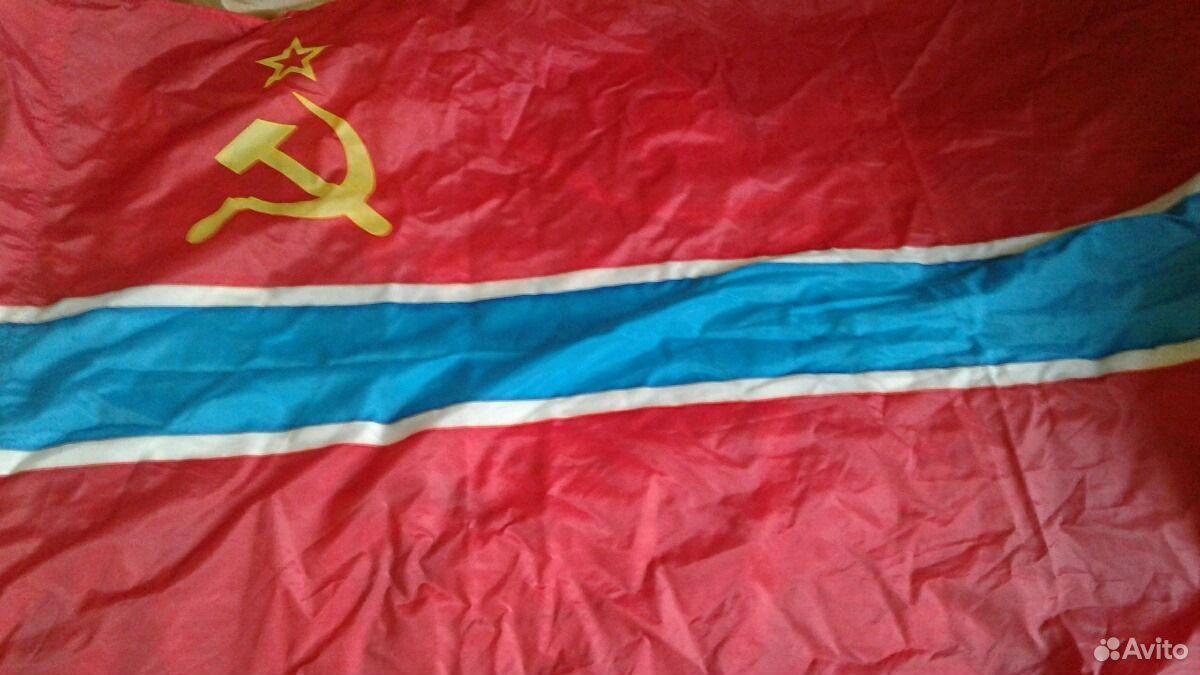 Где Купить Флаг Ссср В Г Кургане