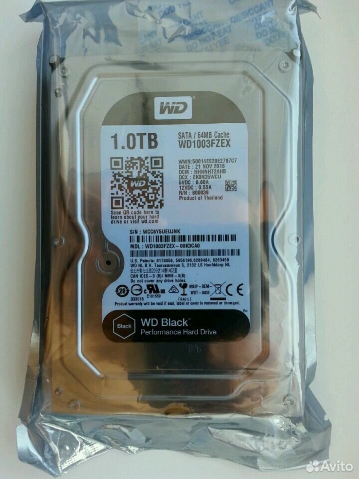 Купить Диск Wd 1 Tb