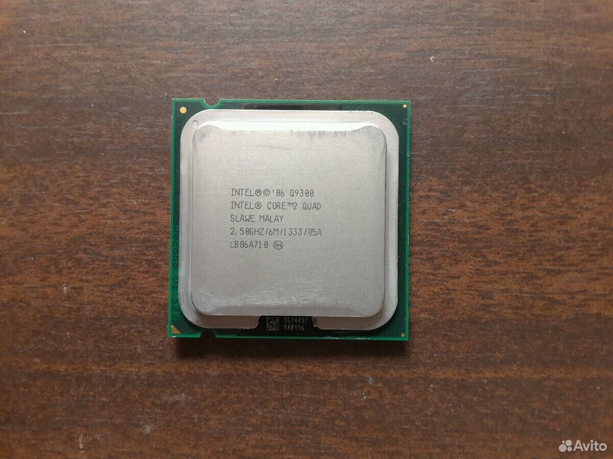 Intel Core 2 Quad Q9300 Купить