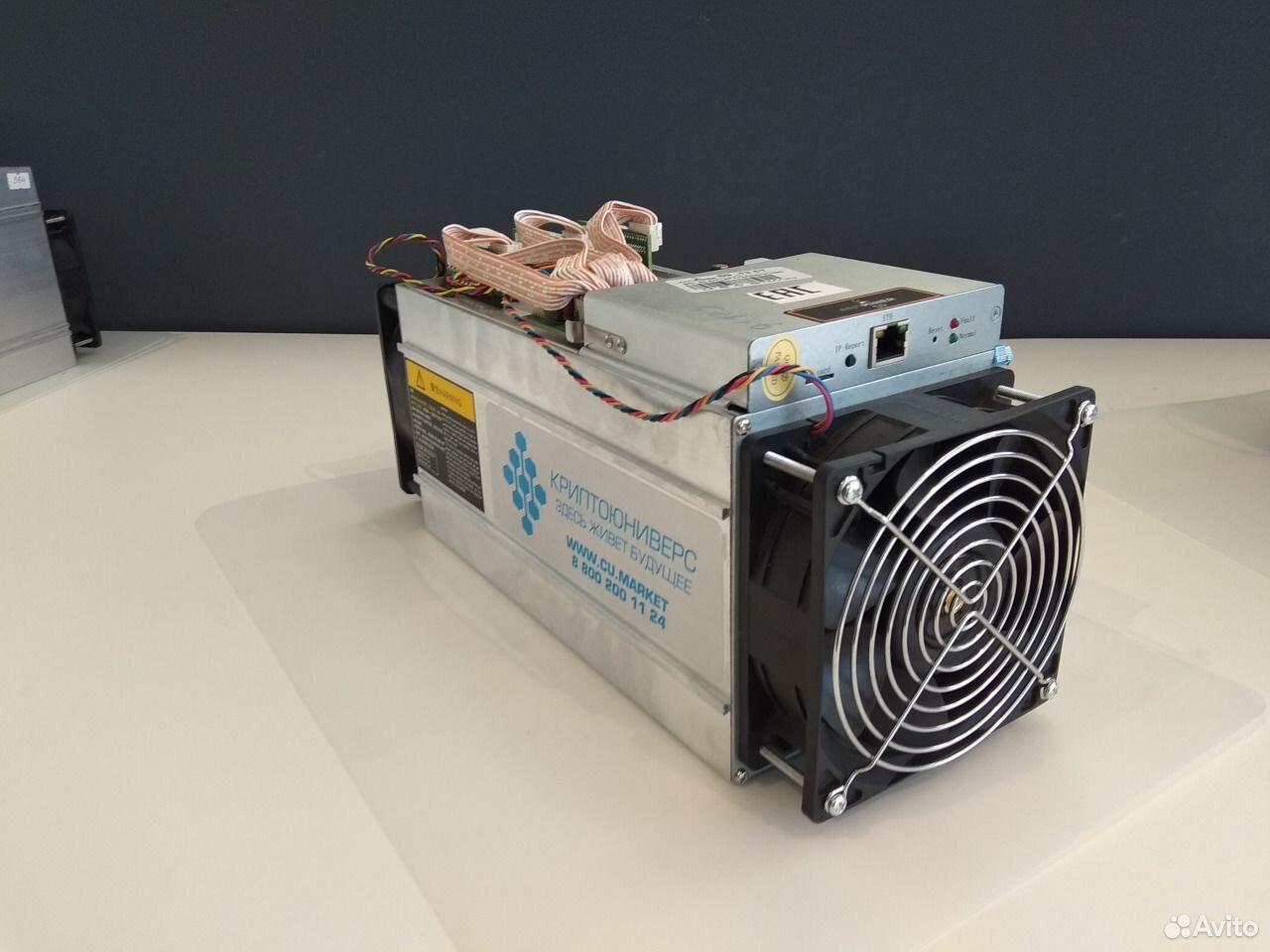 Асик москва. Antminer s9 Размеры. ASIC s9. Antminer s9 габариты. Габариты асика s9.