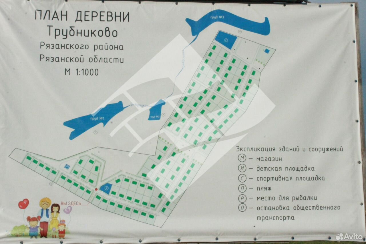 Трубников бор карта снт