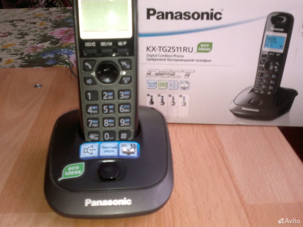 Настройки телефона panasonic kx tg1105ru