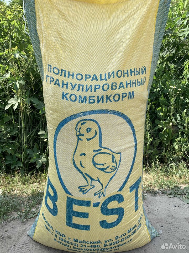 Комбикорм для птицы Финиш от 30 дней и до убоя купить на Зозу.ру - фотография № 1