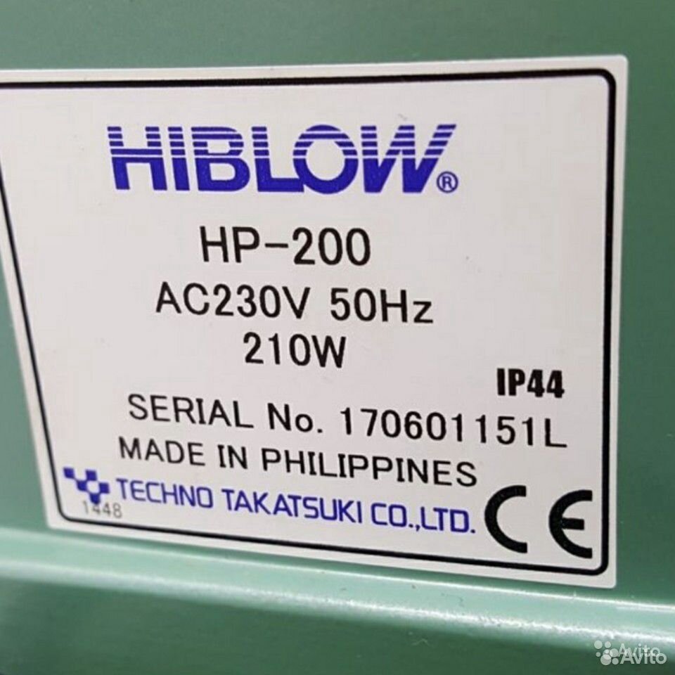 Компрессор Hiblow hp 200(новый) купить на Зозу.ру - фотография № 1