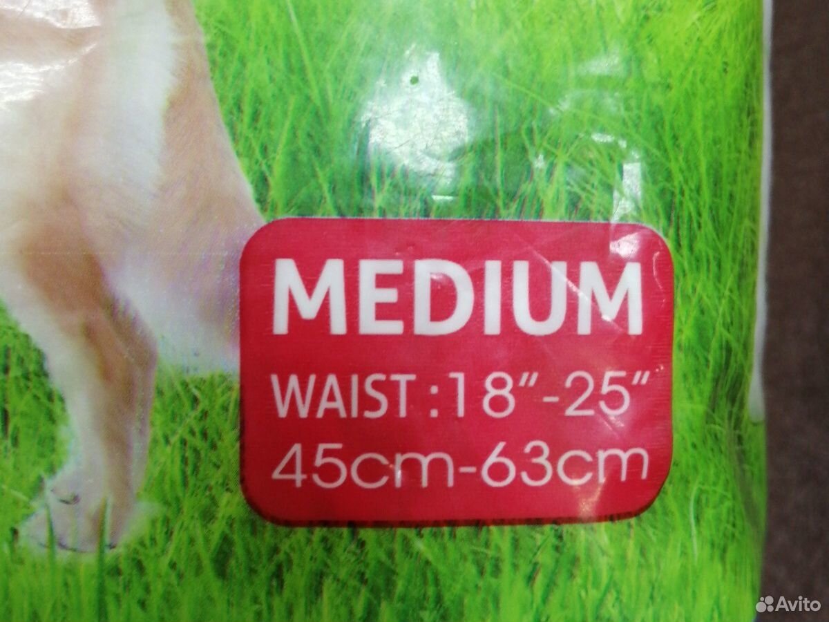Пояс для кобелей Pet Soft male pet diaper размер M купить на Зозу.ру - фотография № 4