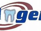 Зубной врач объявление продам