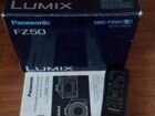 Фотоаппарат Panasonic Lumix FZ50, новый объявление продам