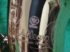 Саксофон-Yamaha Allegro 575 Alto объявление продам