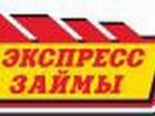 Менеджер-кассир в Кушнаренково объявление продам