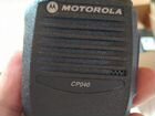 Motorola cp040 объявление продам