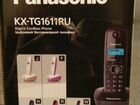 Телефон Panasonic KX-TG1611RU объявление продам