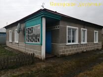 Село протасово алтайский край фото