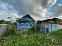 Авито Чистополь Продажа Домов С Фото