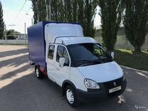 Купить Газель В Оренбургской Области