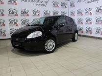 Купить Машину В Ульяновске Бу