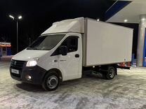 Купить Газель В Екатеринбурге Авто