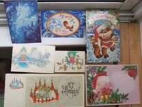 Новогодние Открытки Ссср Купить Новогодние Открытки Ссср Купить