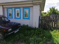 Дома В Дальнем Константинове Купить