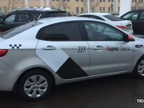 arenda avto pod taksi tyumen