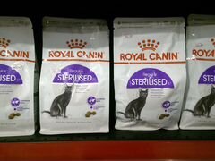 Корм для кошек Royal Canin с доставкой