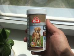 Фирменные витамины для собак