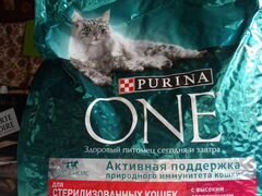 Purina ONE. Сухой корм для стерилизованных кошек