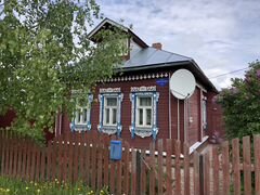 Дом В Фурмановском Районе С Фото