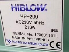 Компрессор Hiblow hp 200(новый)