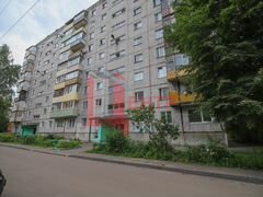 Коломна Авито Вторичка Купить