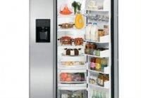 Ремонт бытовых холодильников и стиральных машин