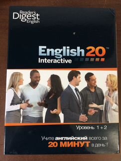 English20. Interactive. Уровень 1+2