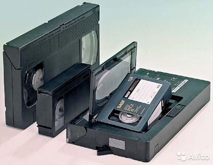 Оцифровка записей с видеокассет VHS - на диски DVD