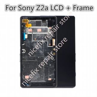 Sony Z2A корпус с экраном