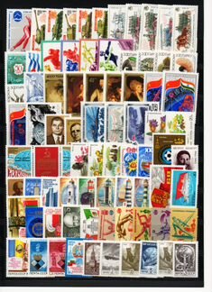 Полный годовой набор марок и блоков СССР 1984 г