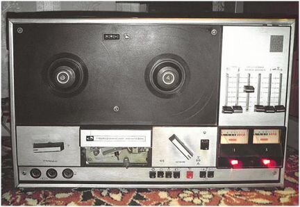 Магнитофон катушечный Орбита205 1982 г.в цена вниз