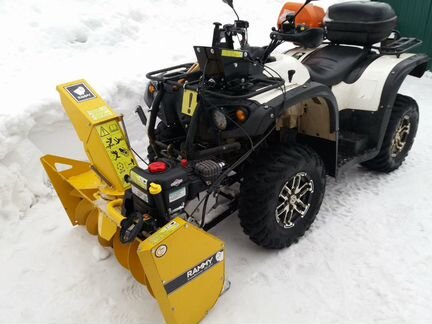 Снегоротор для Квадроцикла Rammy 120 ATV