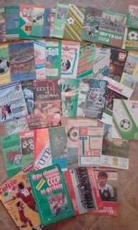 Футбольные программы,справочники,журналы,буклеты