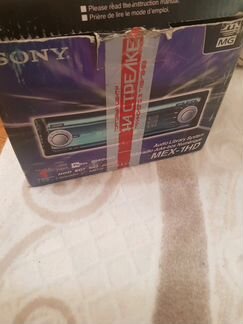 Sony mex-1hd