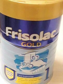 Продам смесь Frisolac Gold 1 от 0 до 6 месяцев