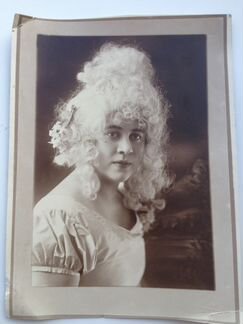 Фотопортрет до 1917