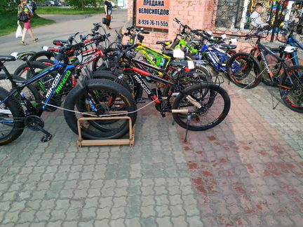 Велосипеды в парке