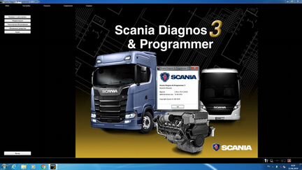 Scania SDP3 2.42.1